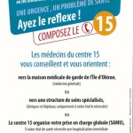 Ayez le réflexe composez le 15