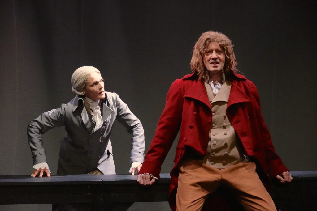 Vendredi 14 novembre à 20h30 - Danton, Robespierre, Les racines de la Liberté - Arsenal - Citadelle